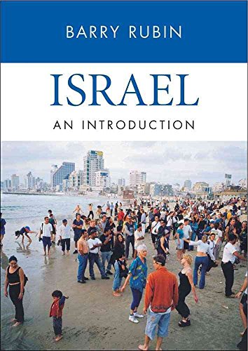 cover image Israel: An Introduction