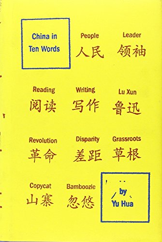 cover image China in Ten Words