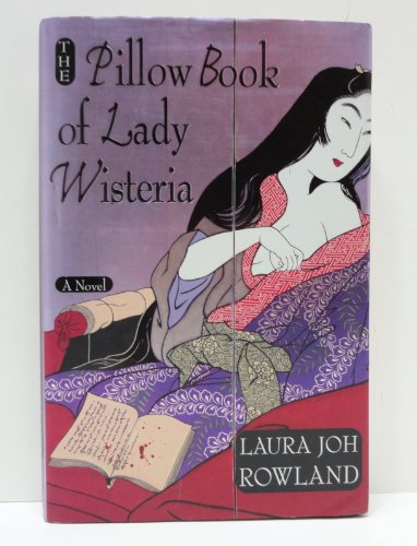 cover image THE PILLOW BOOK OF LADY WISTERIA