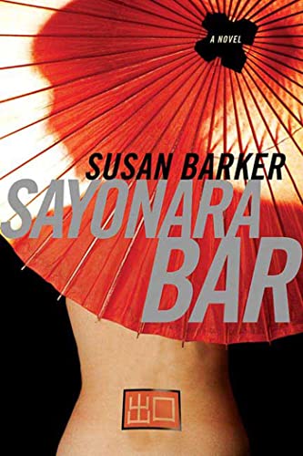 cover image Sayonara Bar