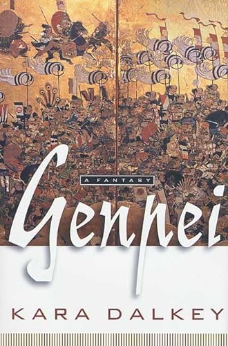 cover image Genpei