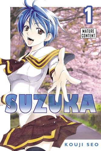 cover image Suzuka