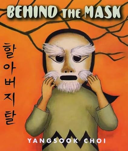 cover image Behind the Mask