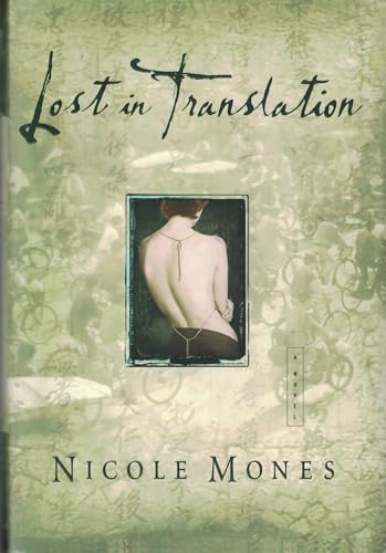 cover image Lost in Translation