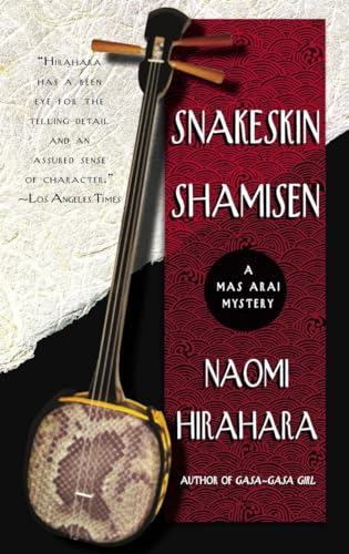 cover image Snakeskin Shamisen: A Mas Arai Mystery