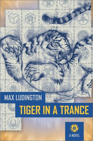 cover image TIGER IN A TRANCE