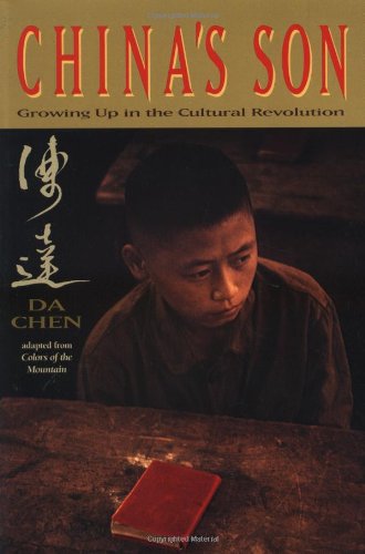 cover image CHINA'S SON: Growing Up in the Cultural Revolution