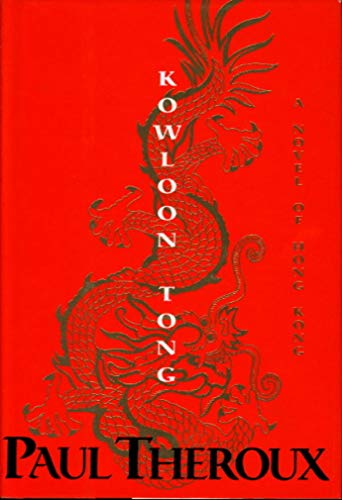 cover image Kowloon Tong