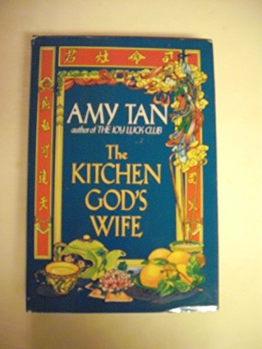 cover image Kitchen God's Wife