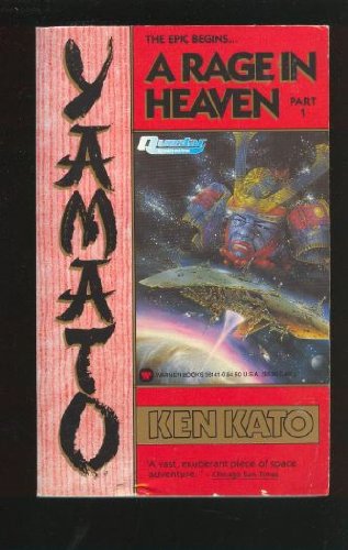 cover image Yamato: A Rage in Heaven, Part 1