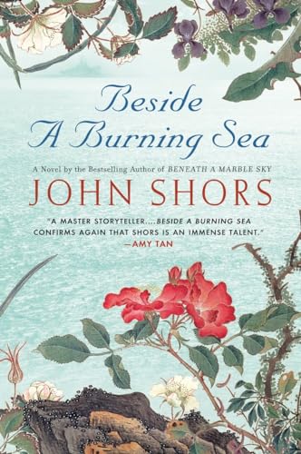 cover image Beside a Burning Sea