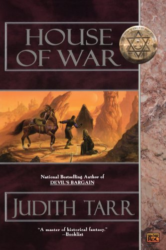 cover image House of War