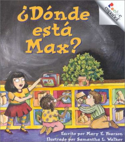 cover image Dsnde Esta Max?