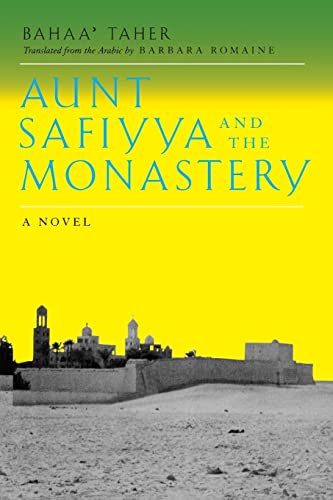 cover image Aunt Safiyya and the Monastery