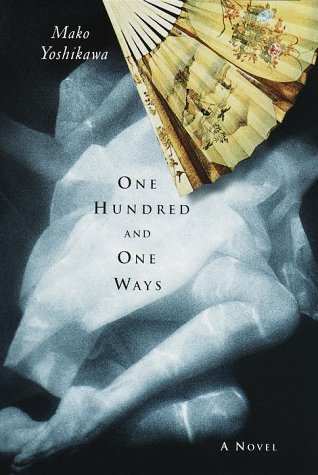 cover image One Hundred and One Ways