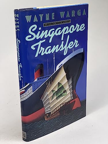 cover image Singapore Transfer