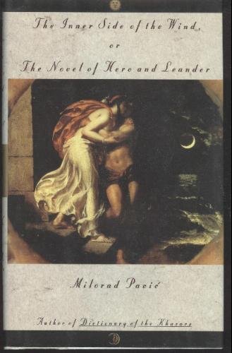 cover image The Inner Side of the Wind, or the Novel of Hero a