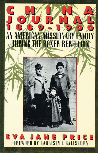 cover image China Journal: An American Missionary Family During the Boxer Rebellion