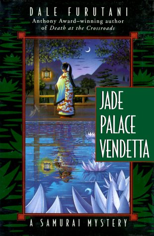 cover image Jade Palace Vendetta