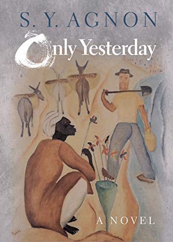cover image Only Yesterday