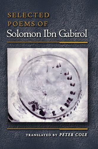 cover image Selected Poems of Solomon Ibn Gabirol