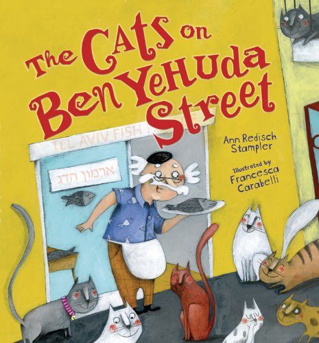 cover image The Cats on Ben Yehuda Street