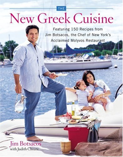 cover image The New Greek Cuisine
