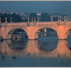 cover image Christo: The Pont-Neuf, Wrapped, Paris, 1975-85