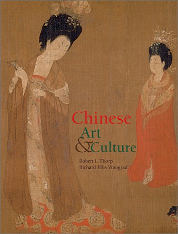 cover image Chinese Art & Culture