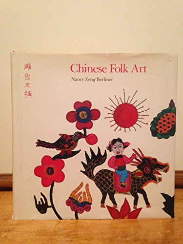 cover image Chinese Folk Art: The Small Skills of Carving Insects