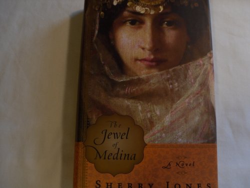 cover image The Jewel of Medina