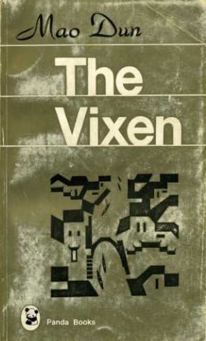 cover image The Vixen