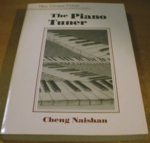 cover image The Piano Tuner