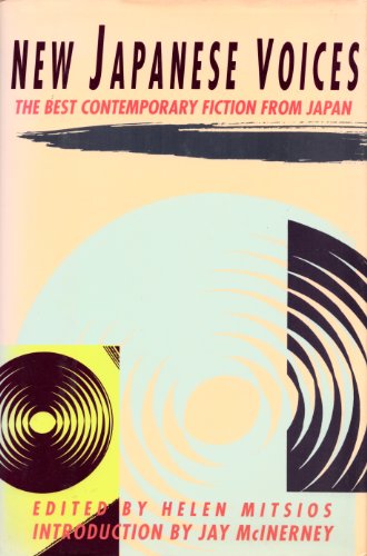 cover image New Japanese Voices: The Best Contemporary Fiction from Japan