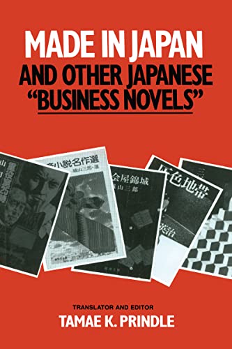 cover image Made in Japan and Other Japanese ""Business Novels"": And Other Japanese Business Novels
