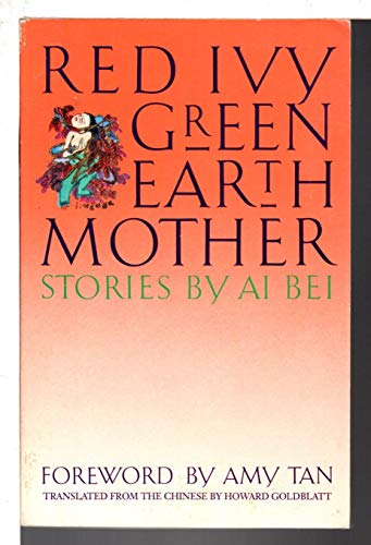 cover image Red Ivy, Green Earth Mother