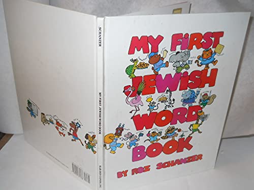 cover image My First Jewish Word Book