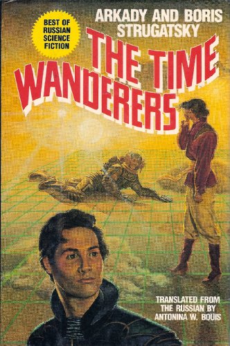 cover image The Time Wanderers