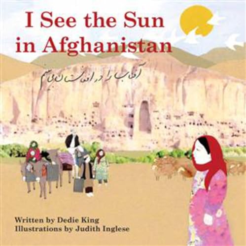 cover image I See the Sun in Afghanistan