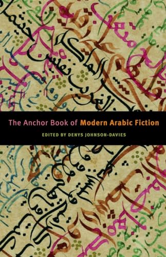 cover image The Anchor Book of Modern Arabic Fiction