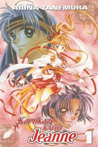 cover image Kamikaze Kaito Jeanne, Vol. 1
