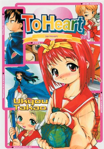 cover image TO HEART: Vol. 1