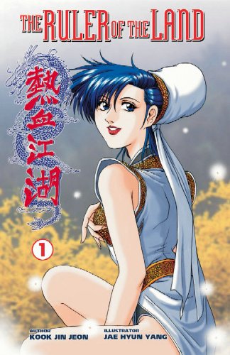 cover image RULER OF THE LAND: Volume 1