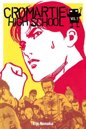 cover image CROMARTIE HIGH SCHOOL: Vol. 1