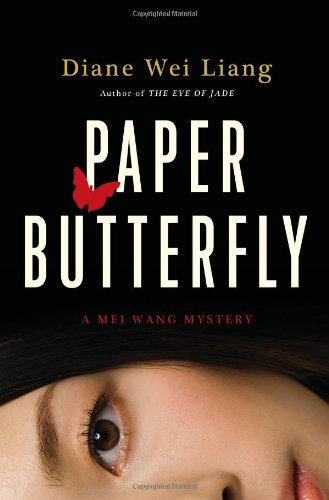 cover image Paper Butterfly: A Mei Wang Mystery