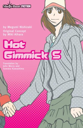 cover image Hot Gimmick S