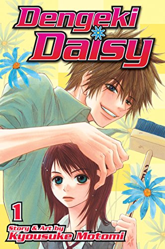 cover image Dengeki Daisy, Vol. 1
