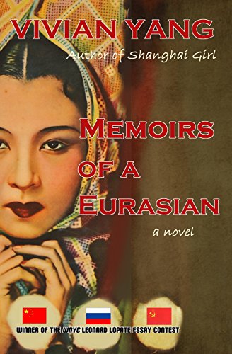 cover image Memoirs of a Eurasian