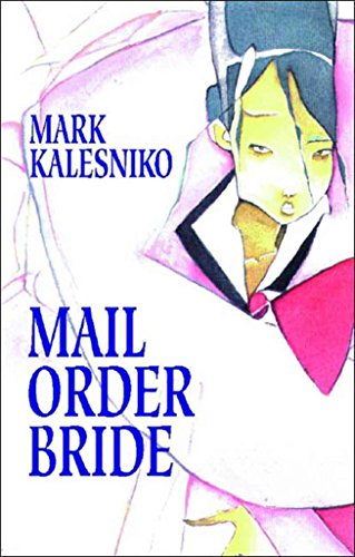 cover image MAIL ORDER BRIDE