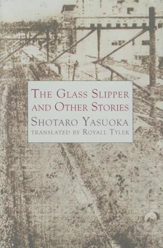 cover image The Glass Slipper and Other Stories